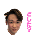 明日があると思うなよ（個別スタンプ：2）