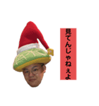 明日があると思うなよ（個別スタンプ：6）