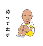 shunbo-'s Sticker ver4 日本語（個別スタンプ：5）