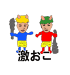 shunbo-'s Sticker ver4 日本語（個別スタンプ：9）