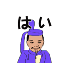 shunbo-'s Sticker ver4 日本語（個別スタンプ：16）