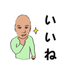 shunbo-'s Sticker ver4 日本語（個別スタンプ：18）