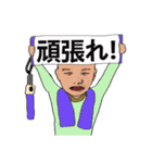 shunbo-'s Sticker ver4 日本語（個別スタンプ：21）