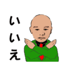 shunbo-'s Sticker ver4 日本語（個別スタンプ：22）
