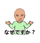shunbo-'s Sticker ver4 日本語（個別スタンプ：28）
