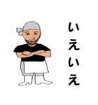 shunbo-'s Sticker ver4 日本語（個別スタンプ：33）