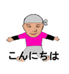 shunbo-'s Sticker ver4 日本語（個別スタンプ：34）