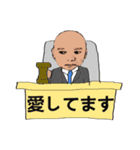 shunbo-'s Sticker ver4 日本語（個別スタンプ：37）