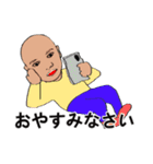 shunbo-'s Sticker ver4 日本語（個別スタンプ：38）