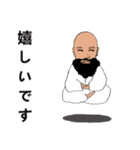 shunbo-'s Sticker ver4 日本語（個別スタンプ：39）