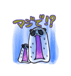 パンダとふゆくん2（個別スタンプ：14）