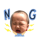 湊斗①（個別スタンプ：8）