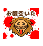 仲良し家族や友達とお出掛けした時に便利（個別スタンプ：23）