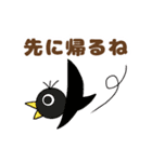 仲良し家族や友達とお出掛けした時に便利（個別スタンプ：30）