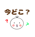 仲良し家族や友達とお出掛けした時に便利（個別スタンプ：40）