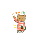 ボーダー大好き 子ぐまのロビン（個別スタンプ：5）
