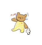 ボーダー大好き 子ぐまのロビン（個別スタンプ：20）