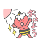 おにくん1（個別スタンプ：1）