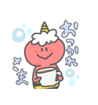 おにくん1（個別スタンプ：7）