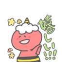 おにくん1（個別スタンプ：11）