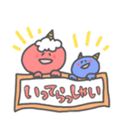 おにくん1（個別スタンプ：15）