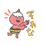 おにくん1（個別スタンプ：16）