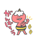 おにくん1（個別スタンプ：19）