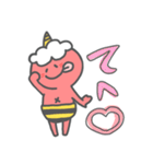 おにくん1（個別スタンプ：22）