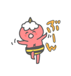 おにくん1（個別スタンプ：23）