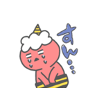 おにくん1（個別スタンプ：26）