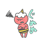 おにくん1（個別スタンプ：31）