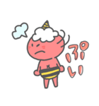 おにくん1（個別スタンプ：32）