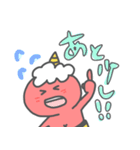 おにくん1（個別スタンプ：34）