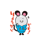 ねずボット＆ロボにゃんの日常スタンプ（個別スタンプ：1）