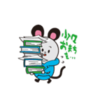 ねずボット＆ロボにゃんの日常スタンプ（個別スタンプ：5）