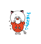 ねずボット＆ロボにゃんの日常スタンプ（個別スタンプ：6）