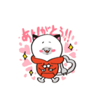 ねずボット＆ロボにゃんの日常スタンプ（個別スタンプ：10）