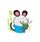 ねずボット＆ロボにゃんの日常スタンプ（個別スタンプ：11）