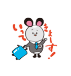ねずボット＆ロボにゃんの日常スタンプ（個別スタンプ：13）
