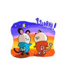 ねずボット＆ロボにゃんの日常スタンプ（個別スタンプ：16）