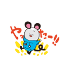 ねずボット＆ロボにゃんの日常スタンプ（個別スタンプ：17）