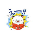 ねずボット＆ロボにゃんの日常スタンプ（個別スタンプ：18）