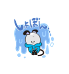 ねずボット＆ロボにゃんの日常スタンプ（個別スタンプ：19）