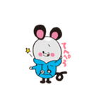 ねずボット＆ロボにゃんの日常スタンプ（個別スタンプ：23）
