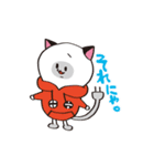ねずボット＆ロボにゃんの日常スタンプ（個別スタンプ：24）