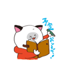 ねずボット＆ロボにゃんの日常スタンプ（個別スタンプ：26）