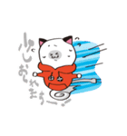 ねずボット＆ロボにゃんの日常スタンプ（個別スタンプ：28）