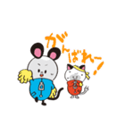 ねずボット＆ロボにゃんの日常スタンプ（個別スタンプ：30）