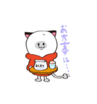 ねずボット＆ロボにゃんの日常スタンプ（個別スタンプ：31）