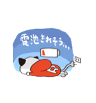 ねずボット＆ロボにゃんの日常スタンプ（個別スタンプ：32）
